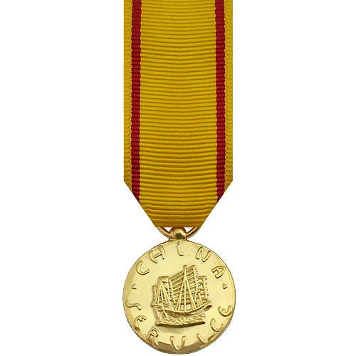 Miniature Medal- 24k Gold Plated: China Service Marine Corps