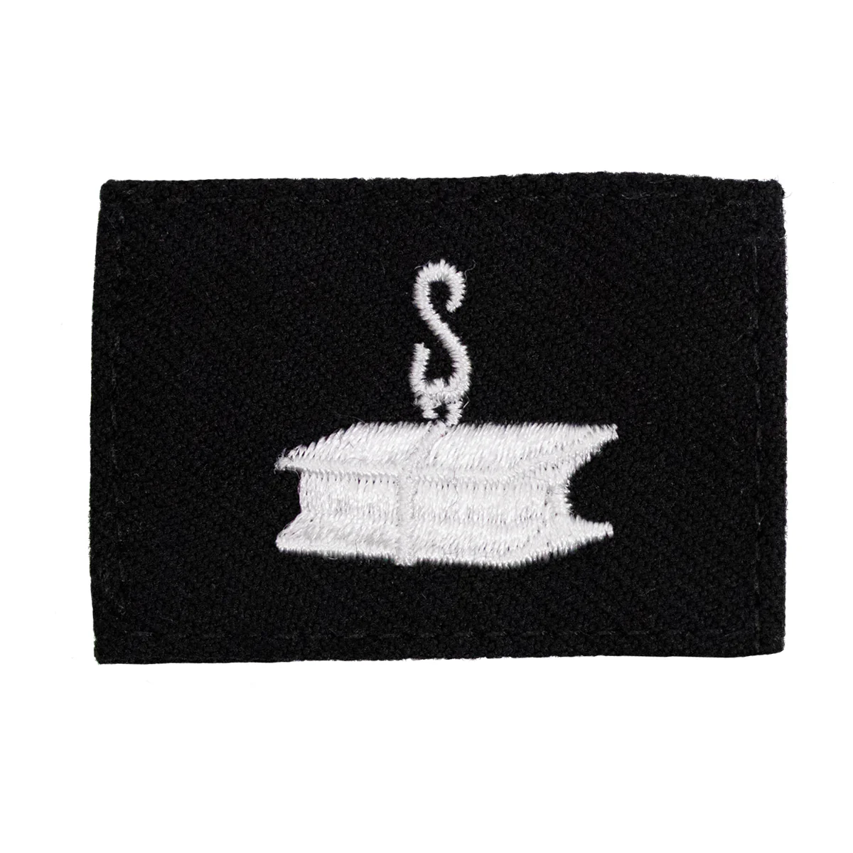 Navy Rating Badge: Striker Mark for SW Steelworker - Serge for dress blue uniform