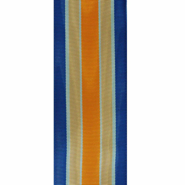Ribbon Yardage Inherent Resolve Campaign