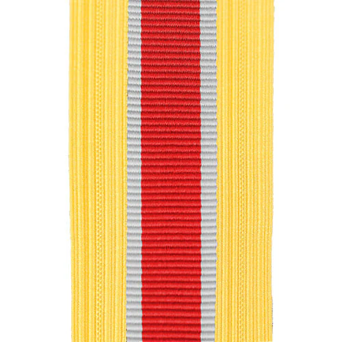 Army Cap Braid: Engineers - scarlet