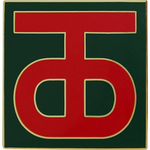 Army Combat Service Identification Badge (CSIB):  90th Sustainment Brigade