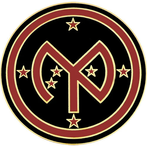 Army Combat Service Identification Badge (CSIB): 27th Infantry Brigade Combat Team