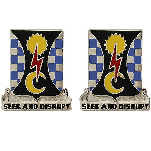 Army Crest 109th Military Intelligence Battalion: Seek and Disrupt
