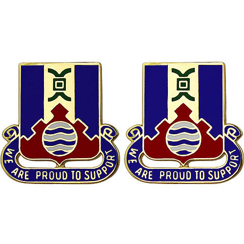 Army Crest: 192nd Support Battalion - We Are Proud to Support