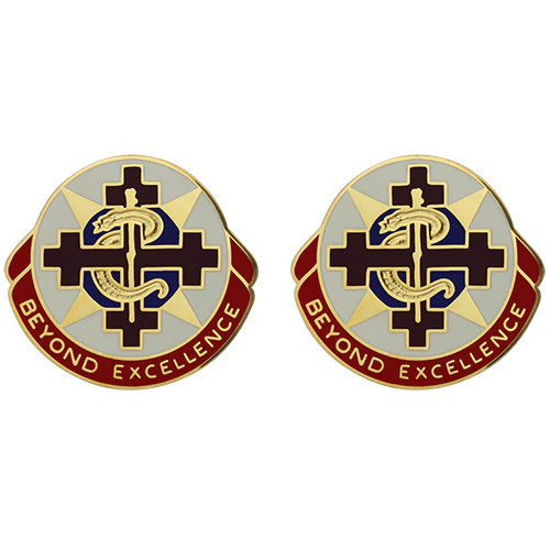 Army Crest: 6250th Hospital - Beyond Excellence