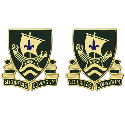 Army Crest: 709th Military Police Battalion - Securitas Copiarum