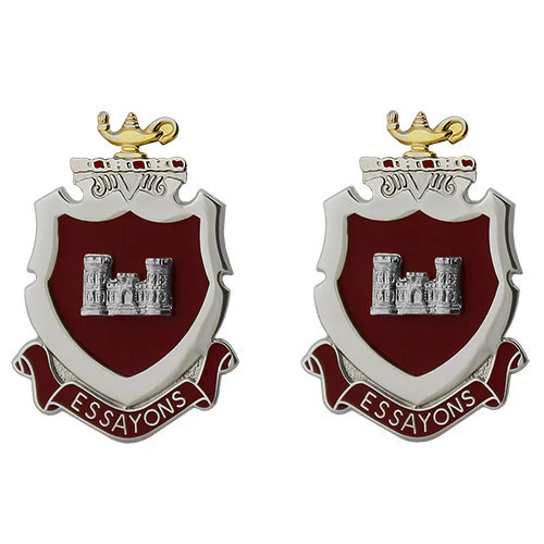 Army Crest: Engineer School - Essayons