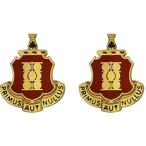 Army Crest: First Field Artillery - Primus Aut Nullus