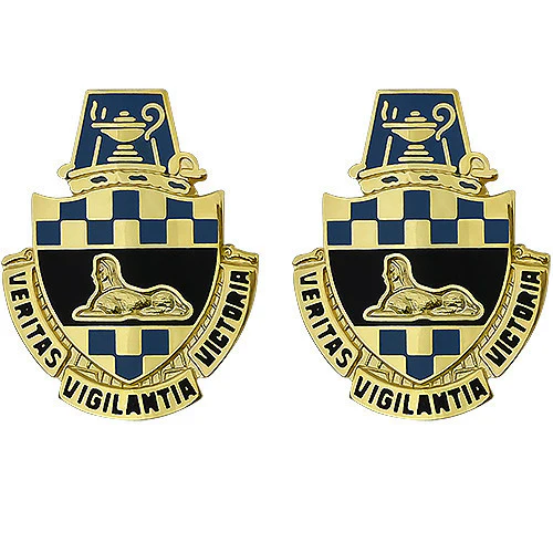 Army Crest: Intelligence Center and School - Veritas Vigilantia Victory
