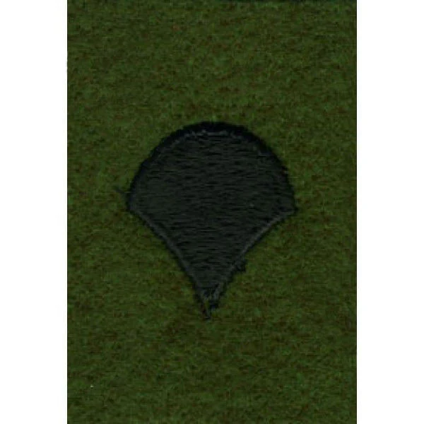 Army Leadership Rank Tab: Specialist