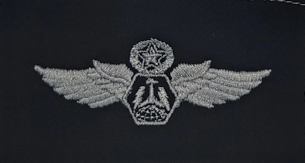 Civil Air Patrol Cloth Insignia: sUAS Command Pilot (New Insignia)