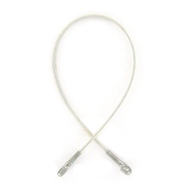 Cable Lock: 21 inch long
