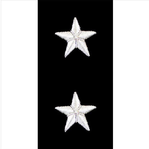 Marine Corps Embroidered Rank: Brigadier General