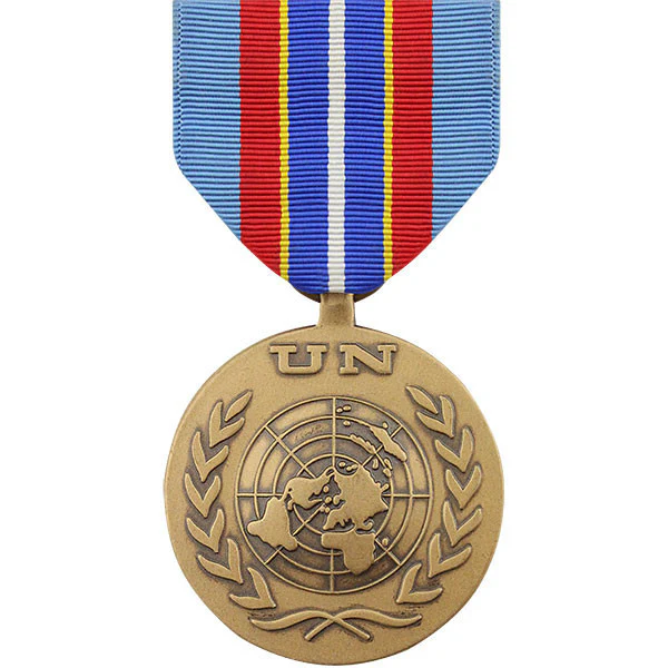 Full Size Medal: United Nations Advance Mission In Cambodia