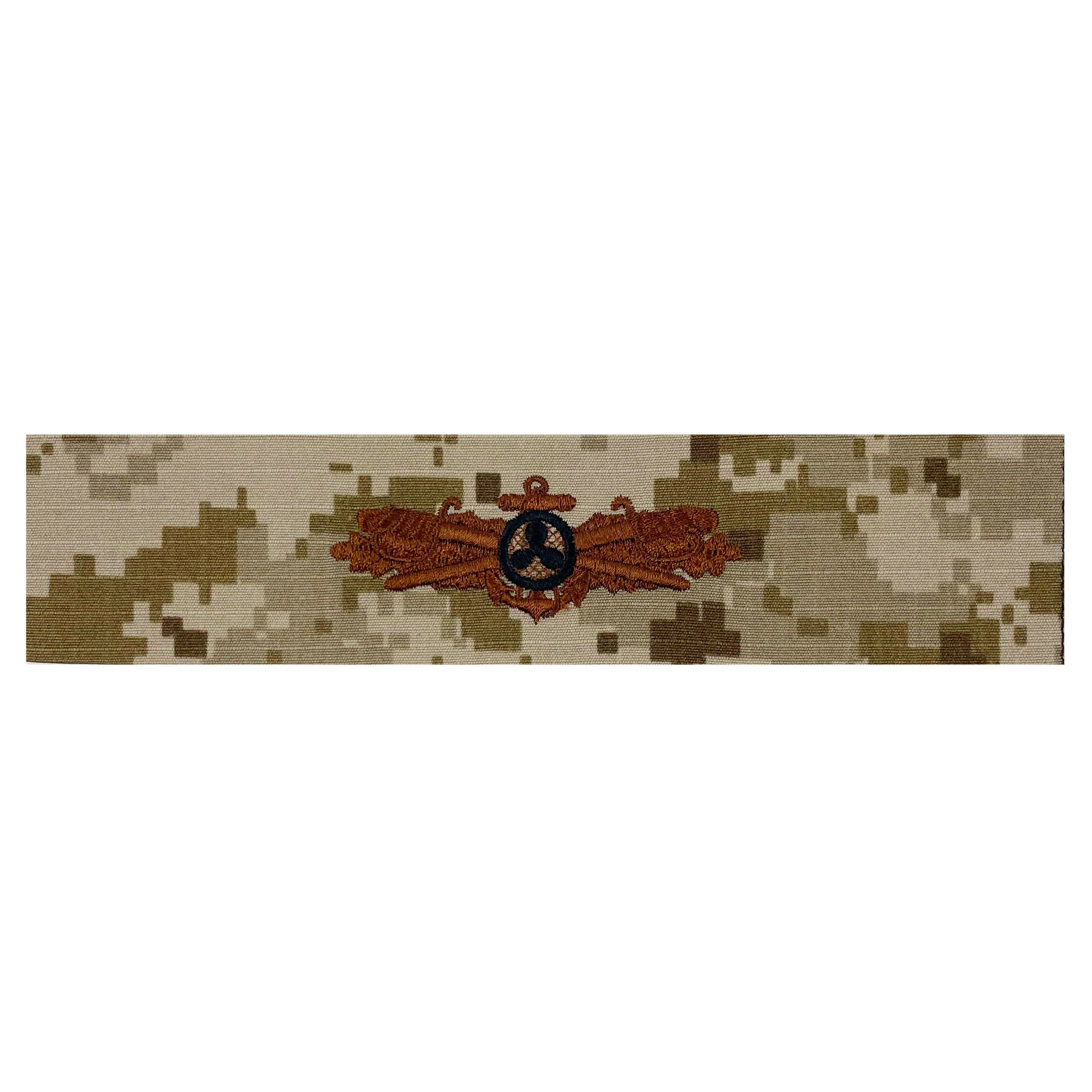 Navy Embroidered Badge: Engineering Duty Officer - Desert Digital